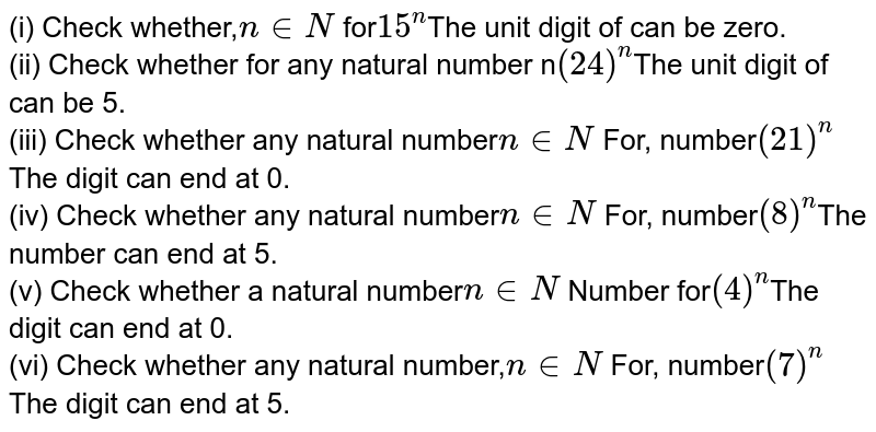 check-whether-4n-can-end-with-the-digit-0-for-any-natural-number-n