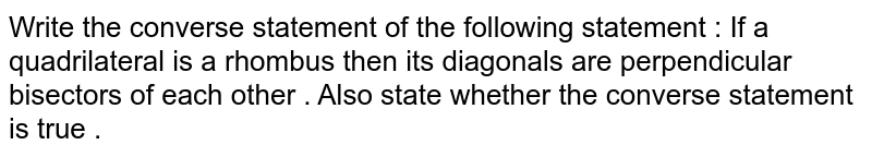 converse of a statement