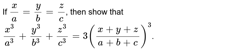 Factorize I A B 3 B C 3 C A 3 Ii X 3 Y Z 3 Y 3 Z X 3 Z 3 X Y 3