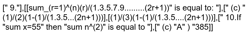 If `sumn=55` then `sumn^2=`