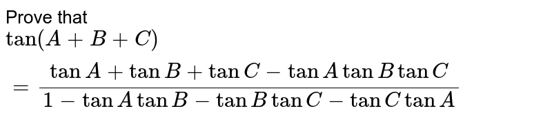 Which Of The Following Is Greatest?A Tan 1 B Tan 4 C Tan 7 D Tan 1