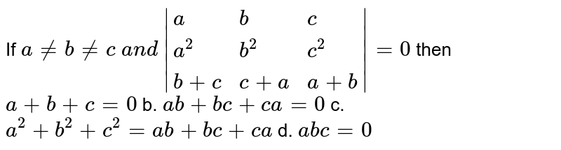 If A B C 13 A 2 B 2 C 2 69 Then Find A B B C C A 50 B 50 C 69 D 75