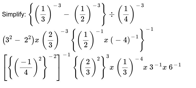 Simplify 1 3 3 1 2 3 1 4 3 3 2 2 2 X 2 3 3 1 2 1 X 4 1 1 1 4 2 2 1 2 3 2 3x 1 3 4 X 3 1 X 6 1