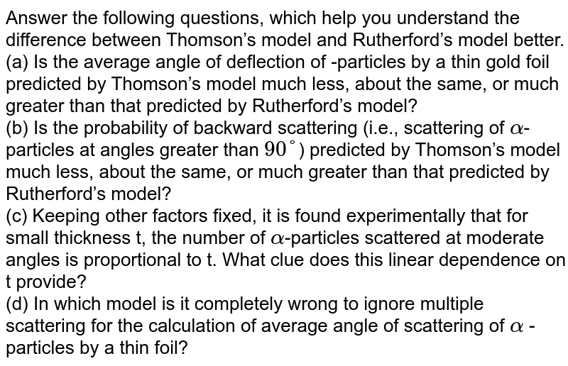 Answer The Following Questions Which Help You Understand The Diff