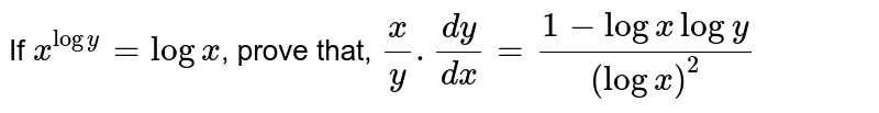 If Log X Y 2 1 2 Logx Logy Then Prove That X Y