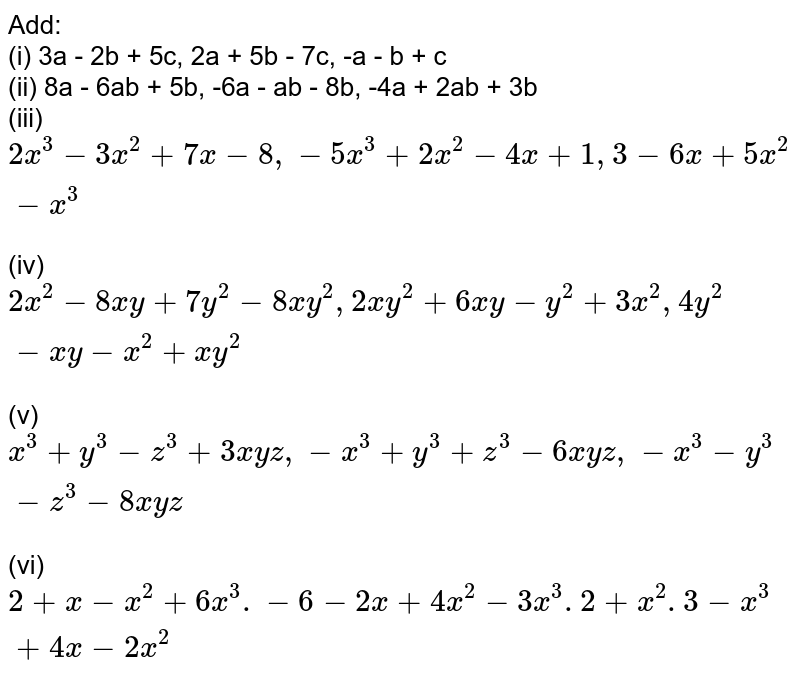 Factorize Each Of The Following Algebraic Expressions 6x 2x Y 7y 2x Y 2r Y X S X Y 7a 2x 3 3b 2x 3 9a 6a 5b 12 A 2 6a 5b