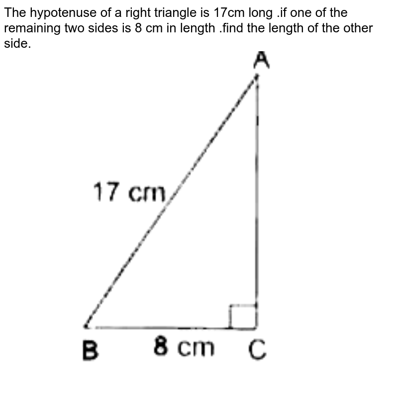 Hypotenuse of a right triangle is 25 cm and out of the remaining t