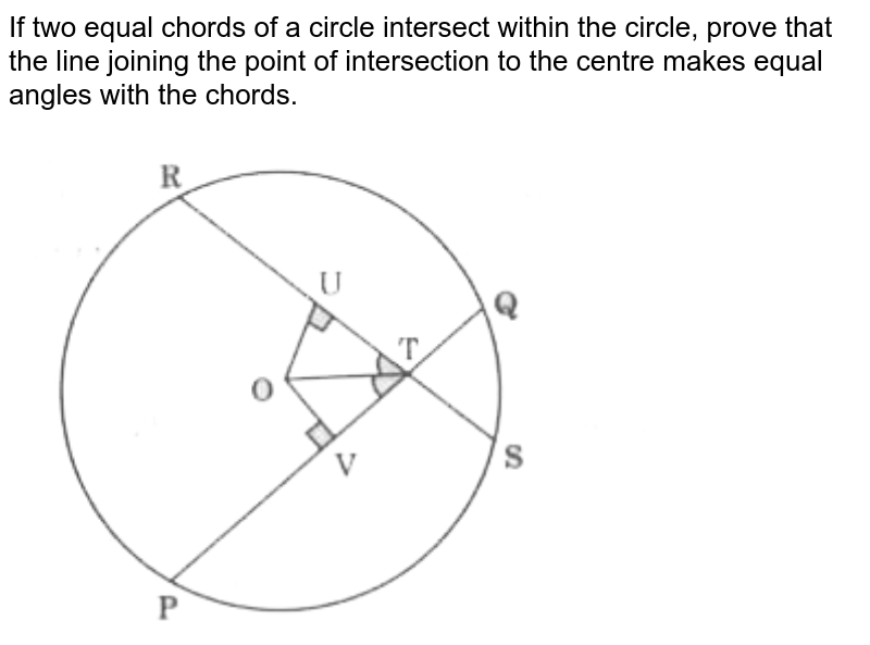 Prove That Line Of Centres Of Two Intersecting Circles Subtends Eq   En 318266648 