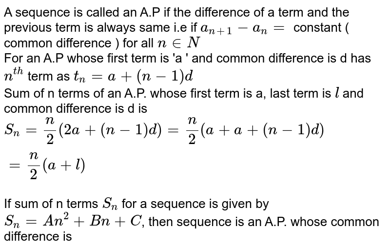 If m +1th n +1th and r +1th terms of an A.P. are in G.P. and m n