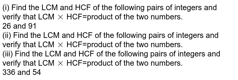 find-the-lcm-and-hcf-of-336-and-54-and-verify-that-lcm-hcf-pro