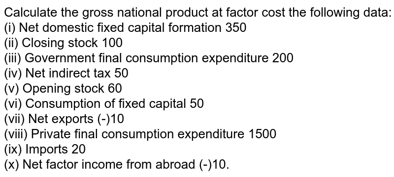 calculate-net-national-product-at-market-price-and-gross-national