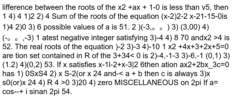 the real roots of the equation |x^(2)+4x+3|+2x+5=0 are