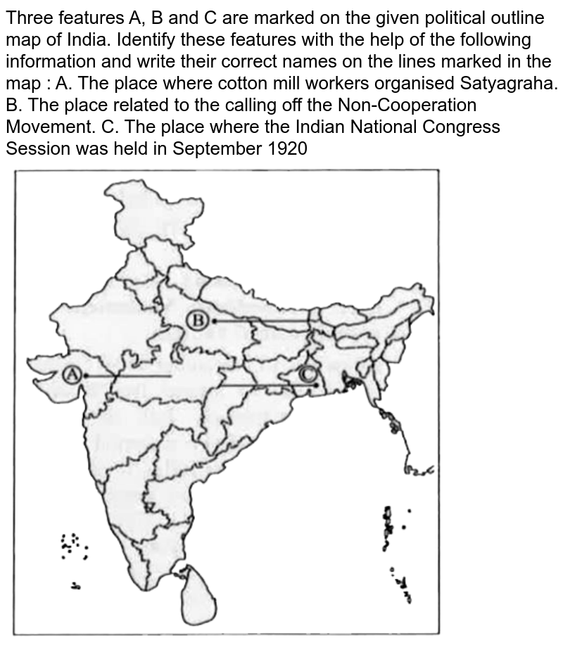 On The Given Outline Map Of India Locate And Mark The Place Of In   En 456201601 