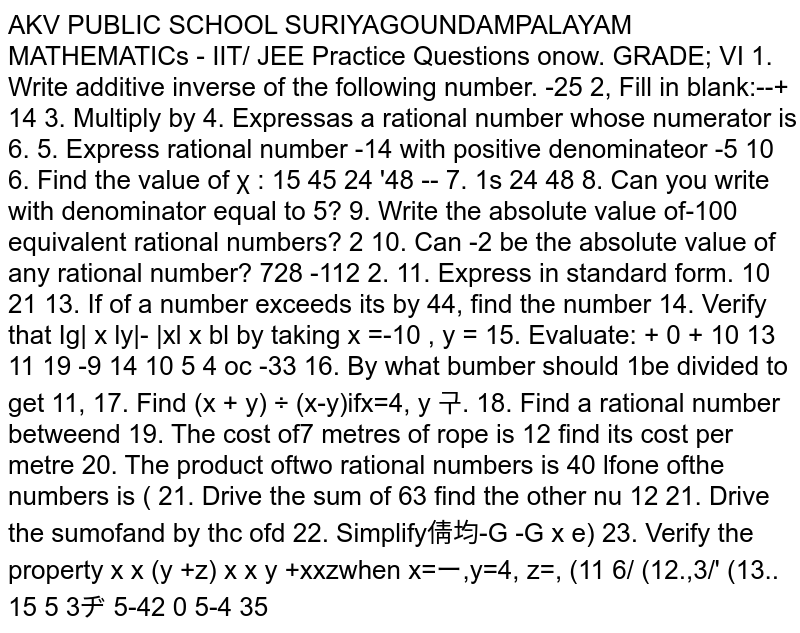 the-values-of-ksp-of-caco3-and-cac2o4-are-4-7-x-10-9-and-1-3-x-10