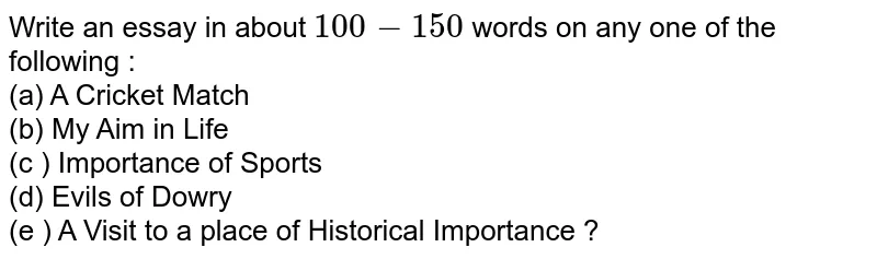 Write An Essay On Festivals In About 100 150 Words