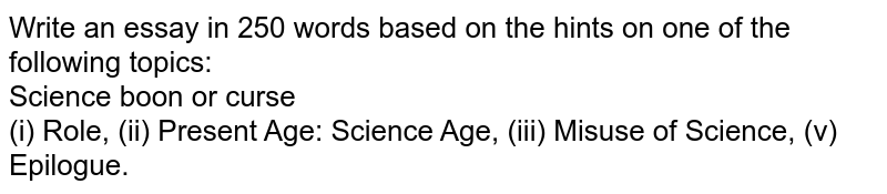 science is a boon or curse wikipedia