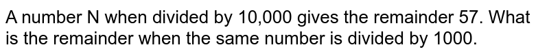 a-number-when-divided-by-342-gives-a-remainder-47-when-the-same-n