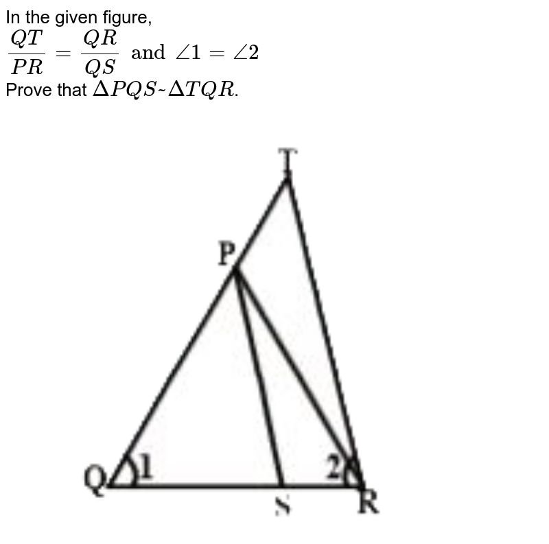 In the figure below PQ = QS QR = RS and angle SRQ = 100°. How man
