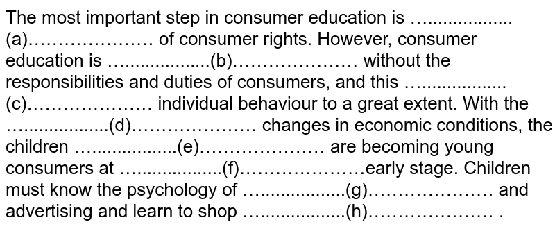 importance of consumer education