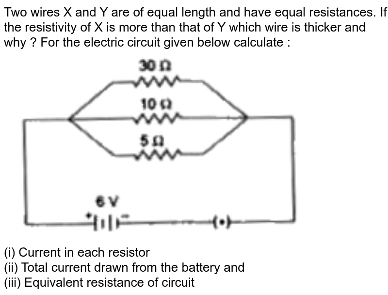 Given The Simple Electrical Circuit Above If The Current In All T