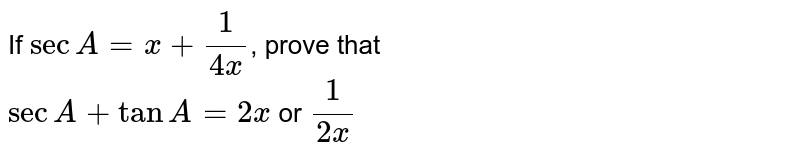 Tan 2x 1 Sec 2x Tan X