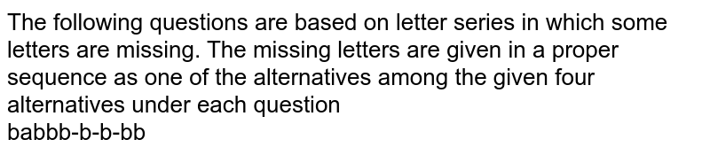 Fill This Missing Letters A E N Fill This Missing Letters A E N