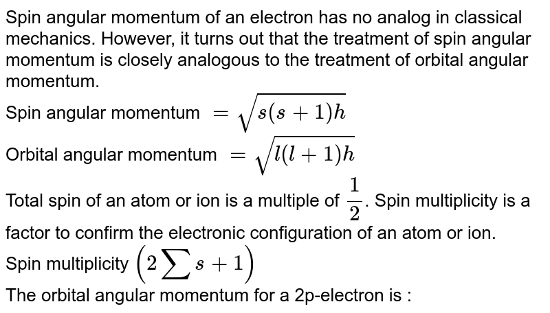 angular momentum equation