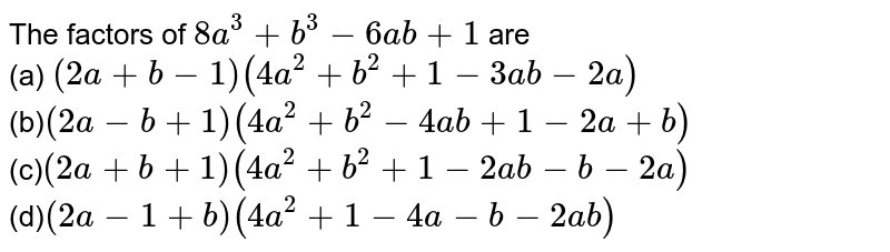 Dimensional formula of self inductance isa [MLT-2A-2]b [ML2T-1A-2]
