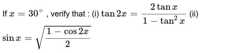 Prove That Tan2x 2tanx 1 Tan 2 X