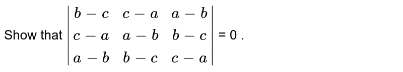 Show That A B B C C A B C C A A B C A A B B C 0