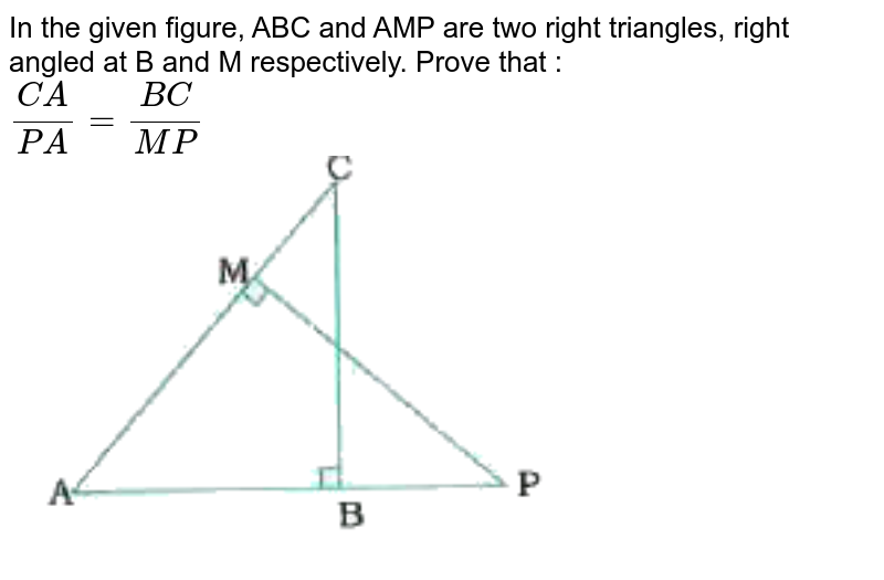 In Fig 7 21 ABC And Are Two Right Triangles Right Angled At