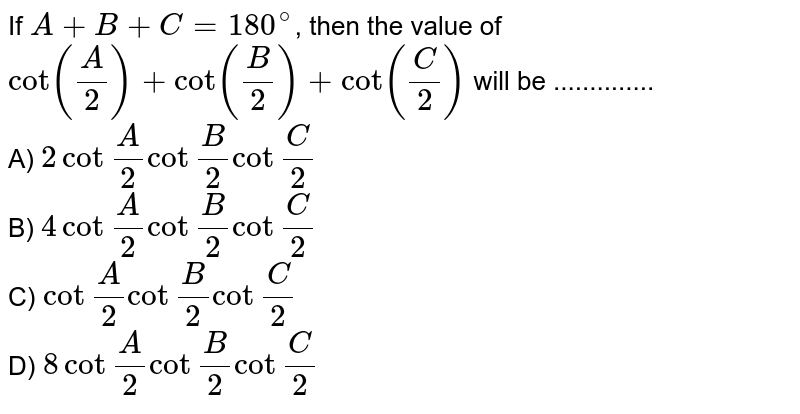 if-cot-a-2-and-cot-b-3-then-what-is-the-value-of-a-b