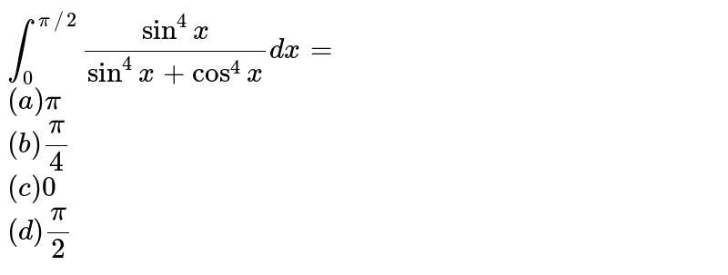 Lim X 0 Sin X X Is Equal To A 1 B P C X D P 180