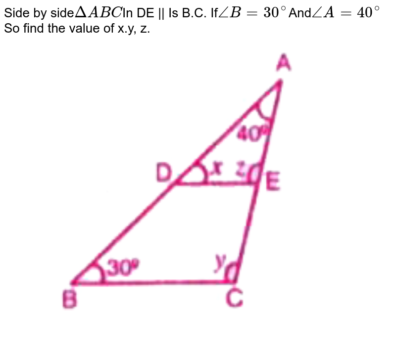 Verify X Y’ Y’ Z X Y’ Z X Y’ Z’ X’ Y’ Z Algebraically