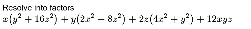 Factorize X 2 Y 2 4x Z 4z 2