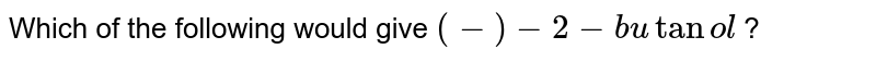 What is the effect of reducing the volume on the system described below? 2C(s) + O2(g)= 2CO(g)