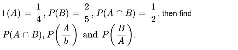 p-aub-p-ab-if-and-only-if-the-relation