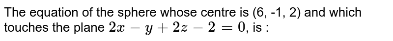 The System Of Equations 2x 2 3y 2 Z 2 6 0 X 2 7y 2 2z 2 5 0 And 5