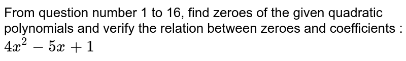 Find The Zeroes Of The Polynomial Fx 2 3x2 5x 3 And Verify