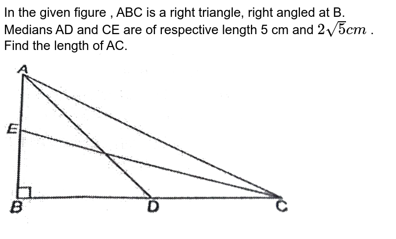 In The Figure ABC Is A Right Triangle Right Angled At B. AD And