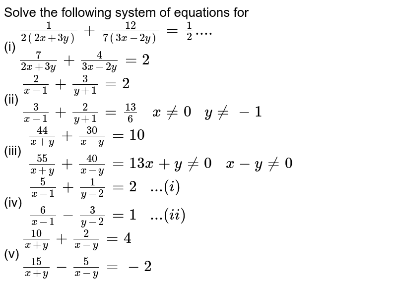 Evaluate The Following I Ex Y Dydx For Y X 1 2 2 3 Ii