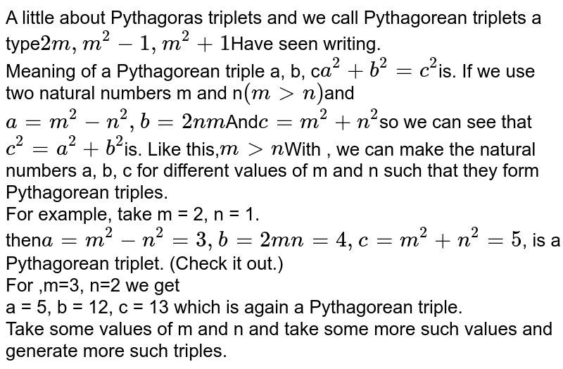 examples-of-triplet-poetry-youtube