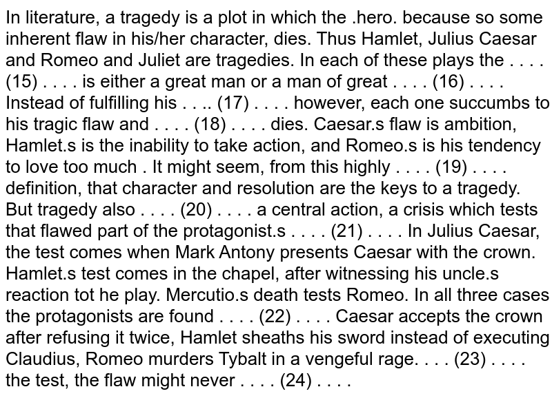 Bring out the characteristic features of Mark Antony’s character i