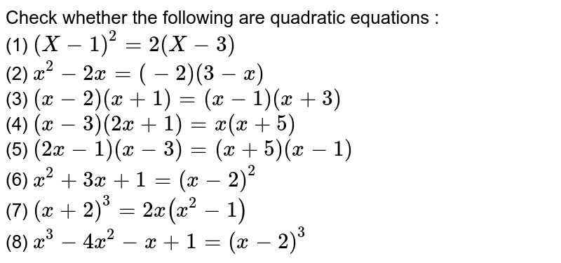 If X 1 2 And 5 Then The Simplified Value Of 2 X 3 8 X 2 X 2 Xx X 2 2x 1 X 2 4x 5 X 2 2x 4 3x 15 Is Equal To यद X 1