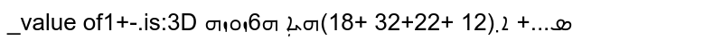 Value of 1+5/(4(1^2+2^2))+7/(5(1^2+2^2+3^2))+9/(6(1^2+2^2+3^2+4^2))+oo is: 3 b. 1/6 c. 6 d. 3/2