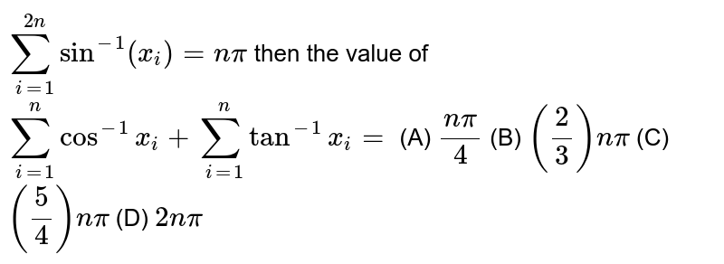 what-is-the-value-of-sin-npi