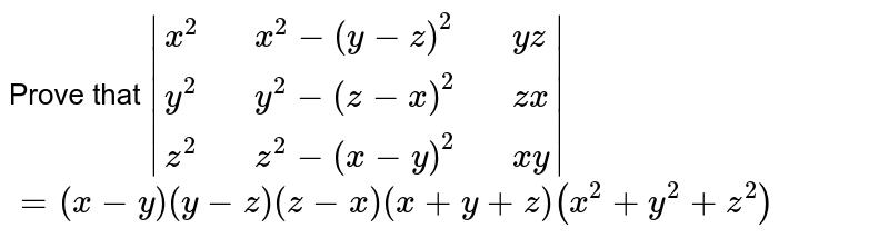 If X Y Z 0 Then X 2 X Y Y 2 Equals Y 2 Y Z Z 2 B Y 2 Y Z Z 2 C Z 2 Z X X 2 D Z 2 Z X X 2