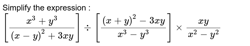 If X 3 Y 2 3xy X Y Then Log X Y 3