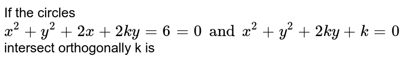 Find the derivative of function `(x + a)` from first principle .