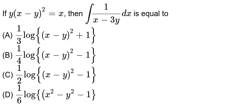 The Expression X Y X Y X Y 2 X 2 Y 2 Is Equal To 1 B X Y C 1 D X Y